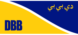 DBB